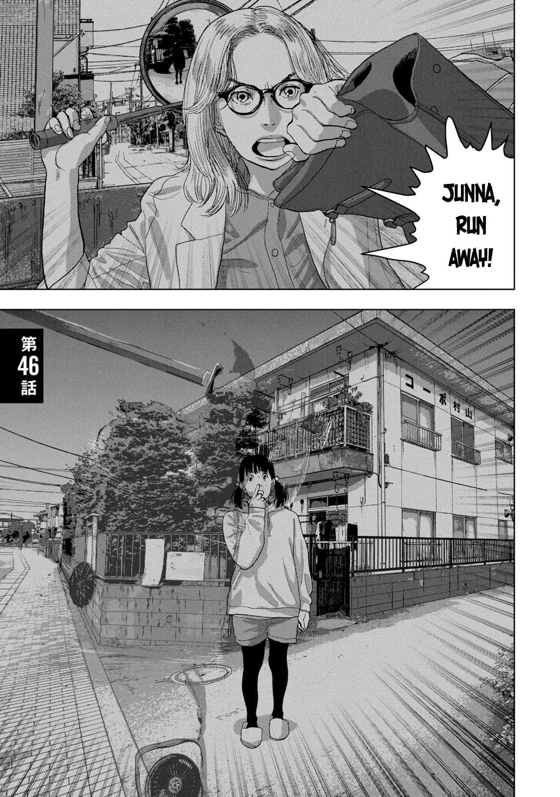 Under Ninja Chap 46 - Next Chap 47