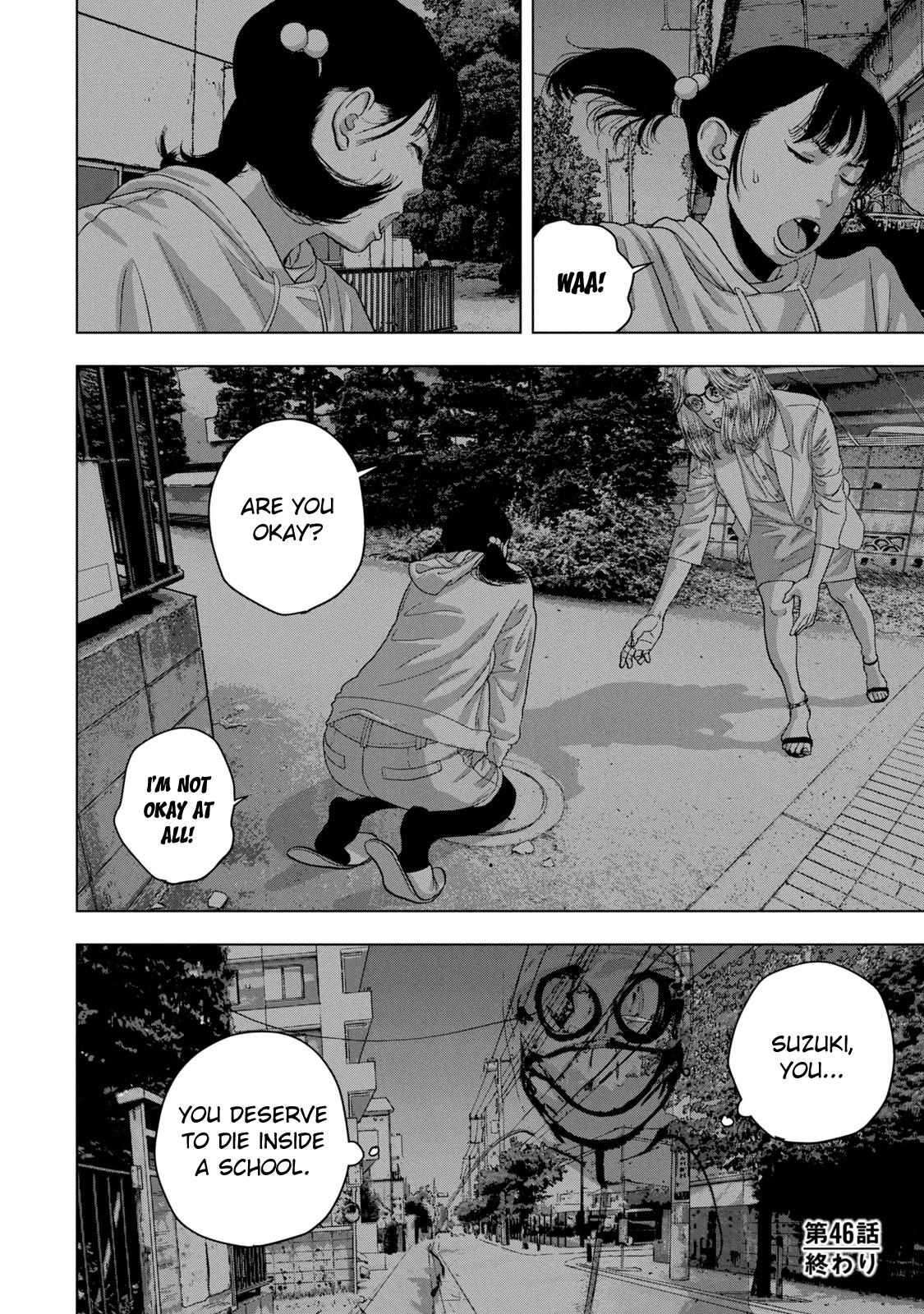 Under Ninja Chap 46 - Next Chap 47