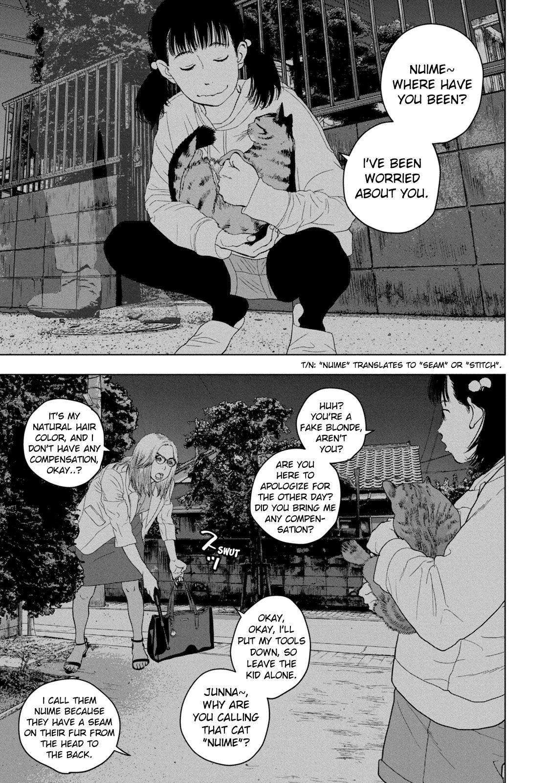Under Ninja Chap 46 - Next Chap 47