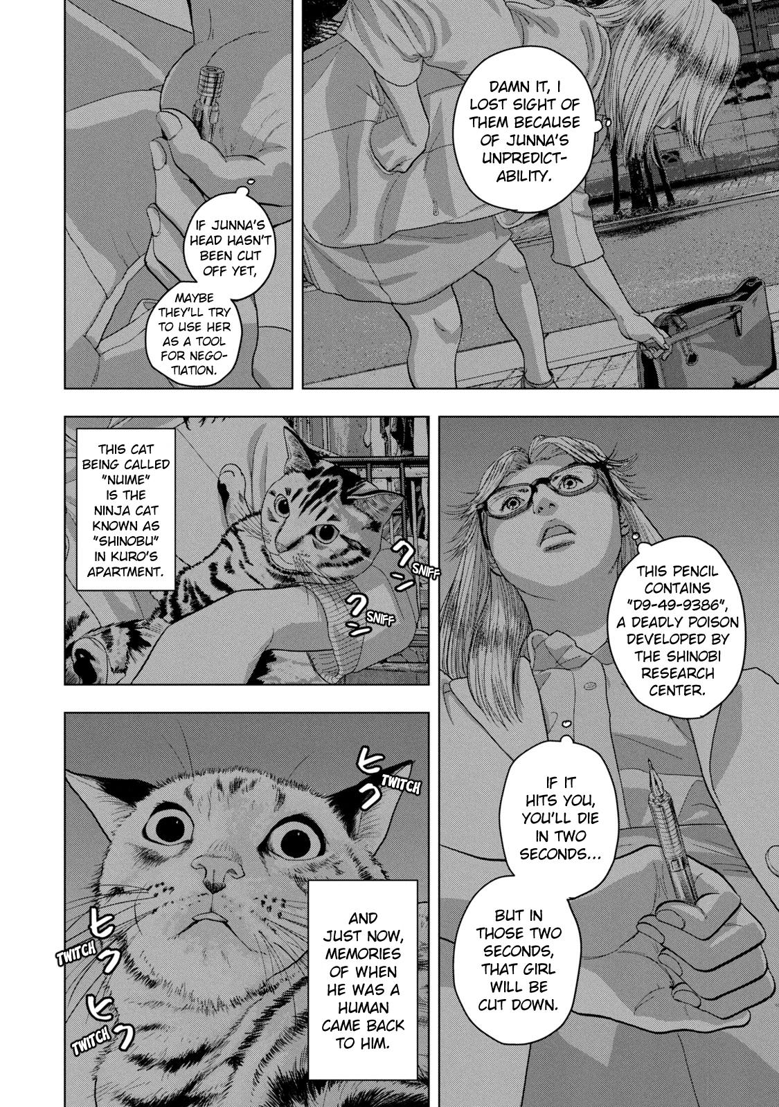 Under Ninja Chap 46 - Next Chap 47