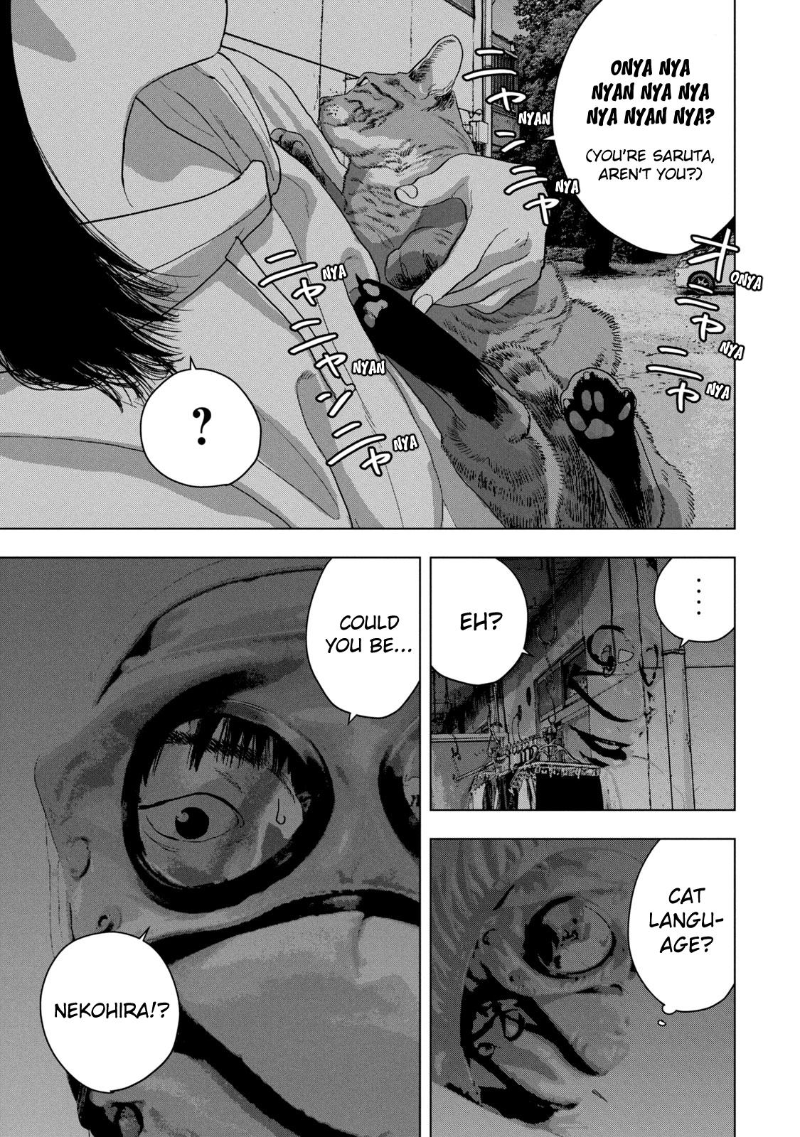 Under Ninja Chap 46 - Next Chap 47