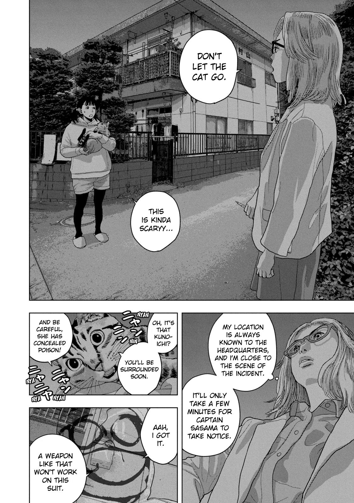 Under Ninja Chap 46 - Next Chap 47