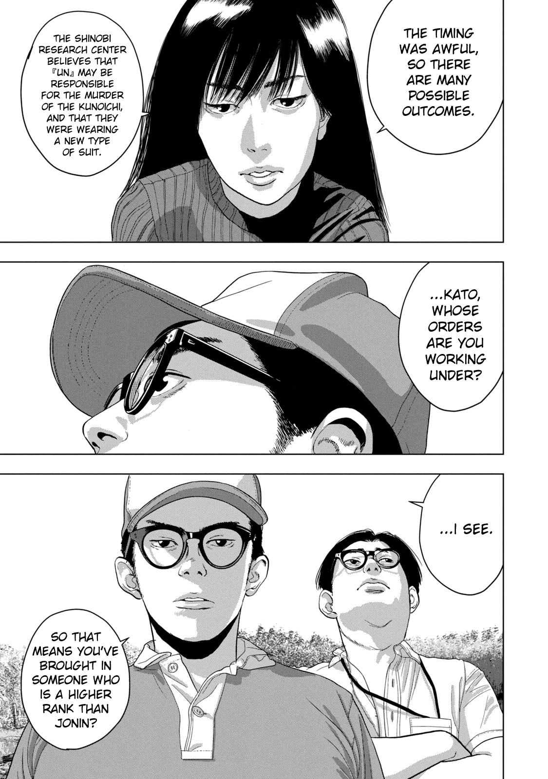 Under Ninja Chap 48 - Next Chap 49