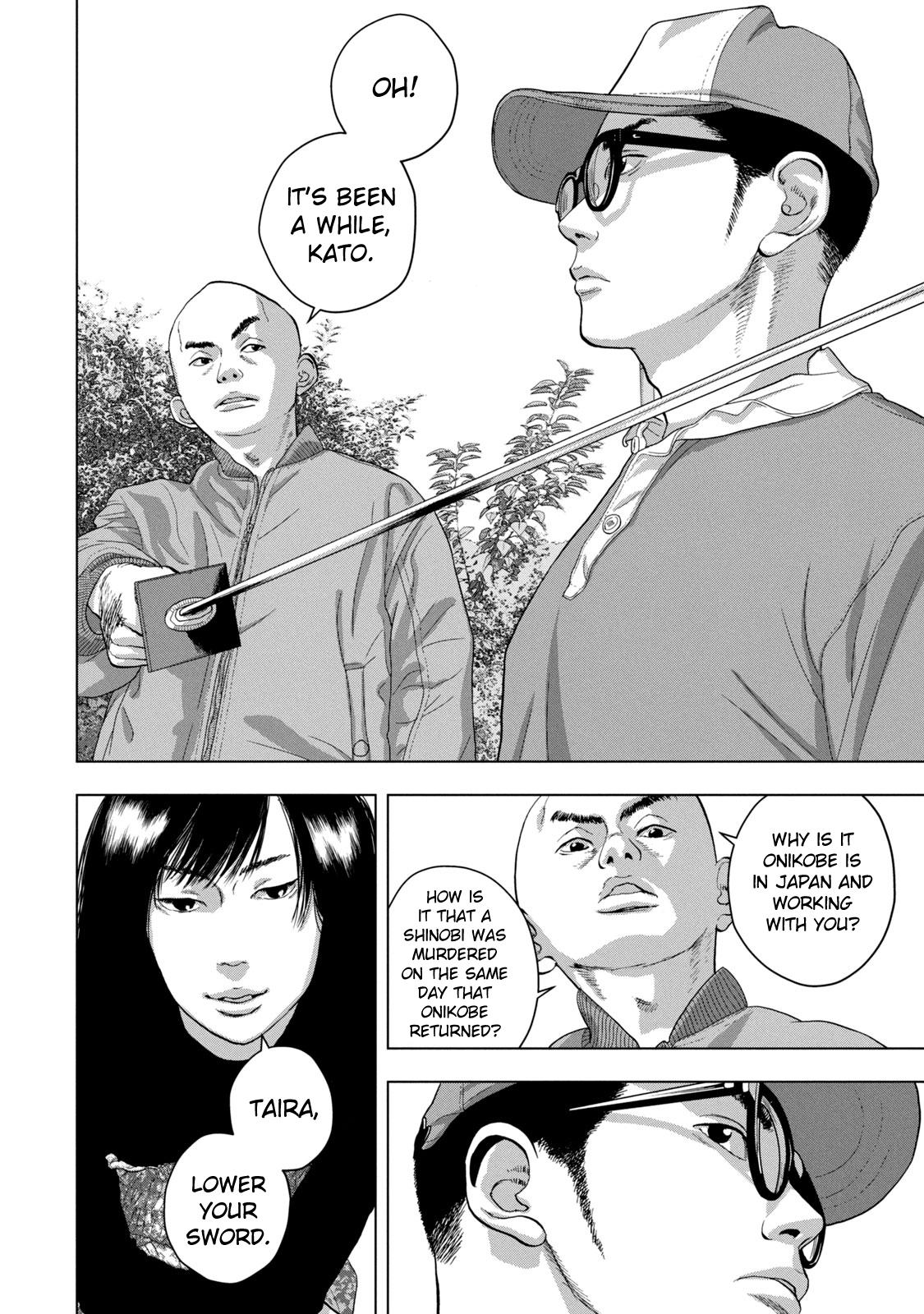 Under Ninja Chap 48 - Next Chap 49