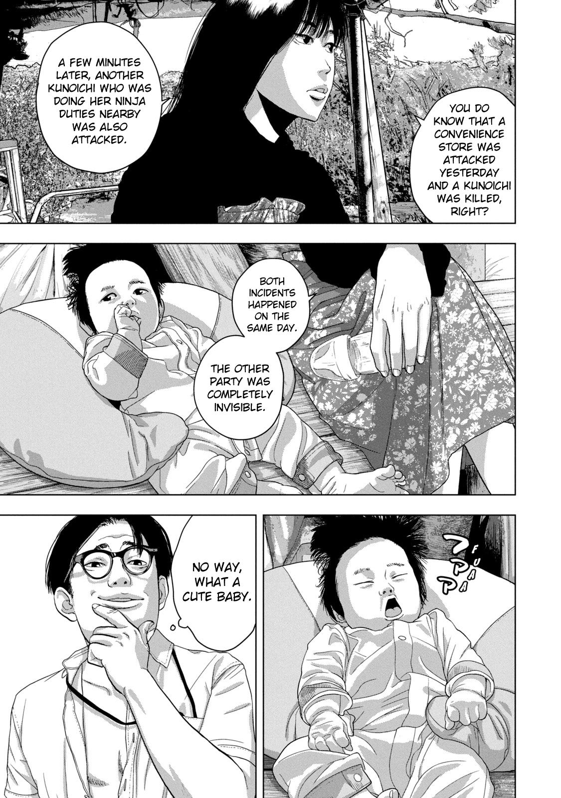 Under Ninja Chap 48 - Next Chap 49