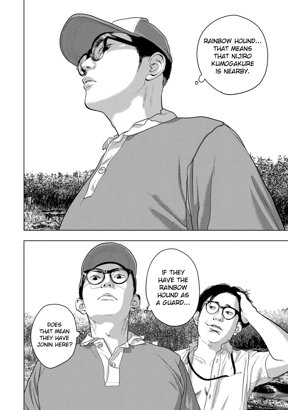 Under Ninja Chap 48 - Next Chap 49