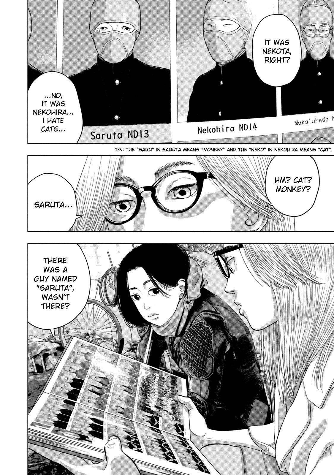 Under Ninja Chap 48 - Next Chap 49