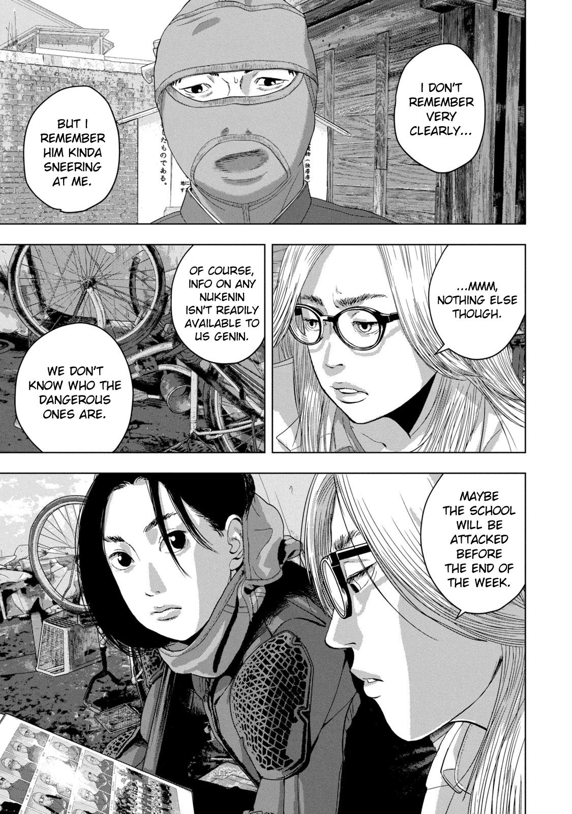 Under Ninja Chap 48 - Next Chap 49