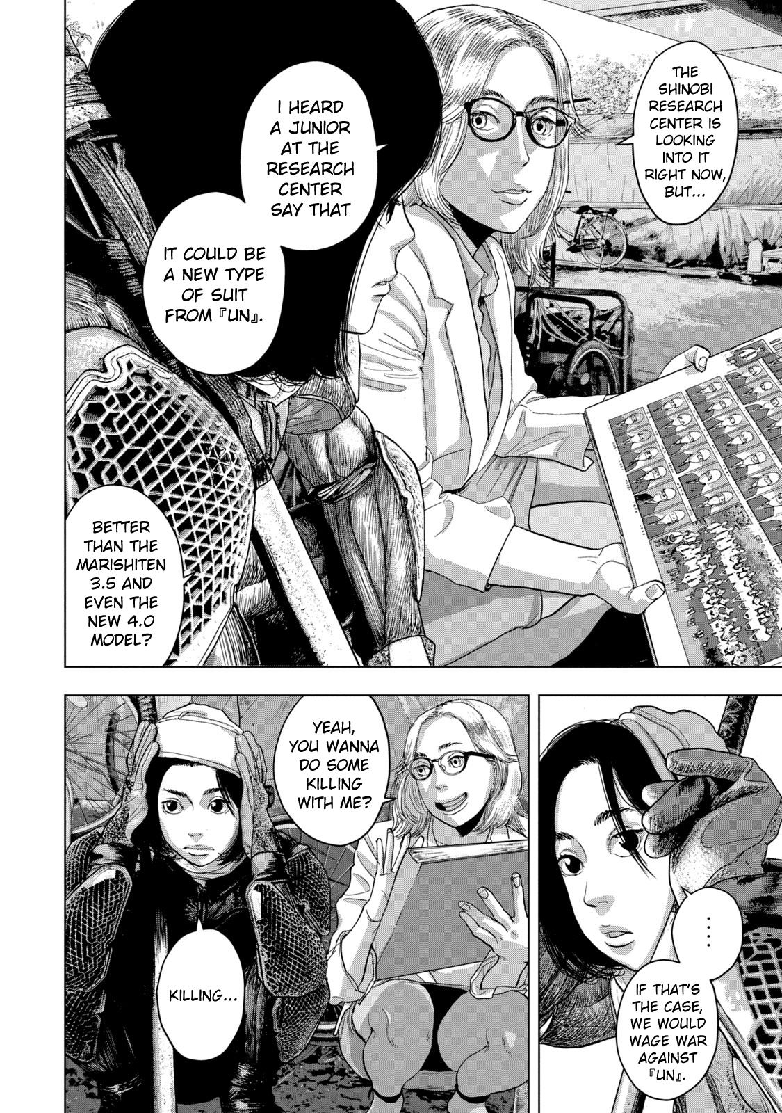 Under Ninja Chap 48 - Next Chap 49