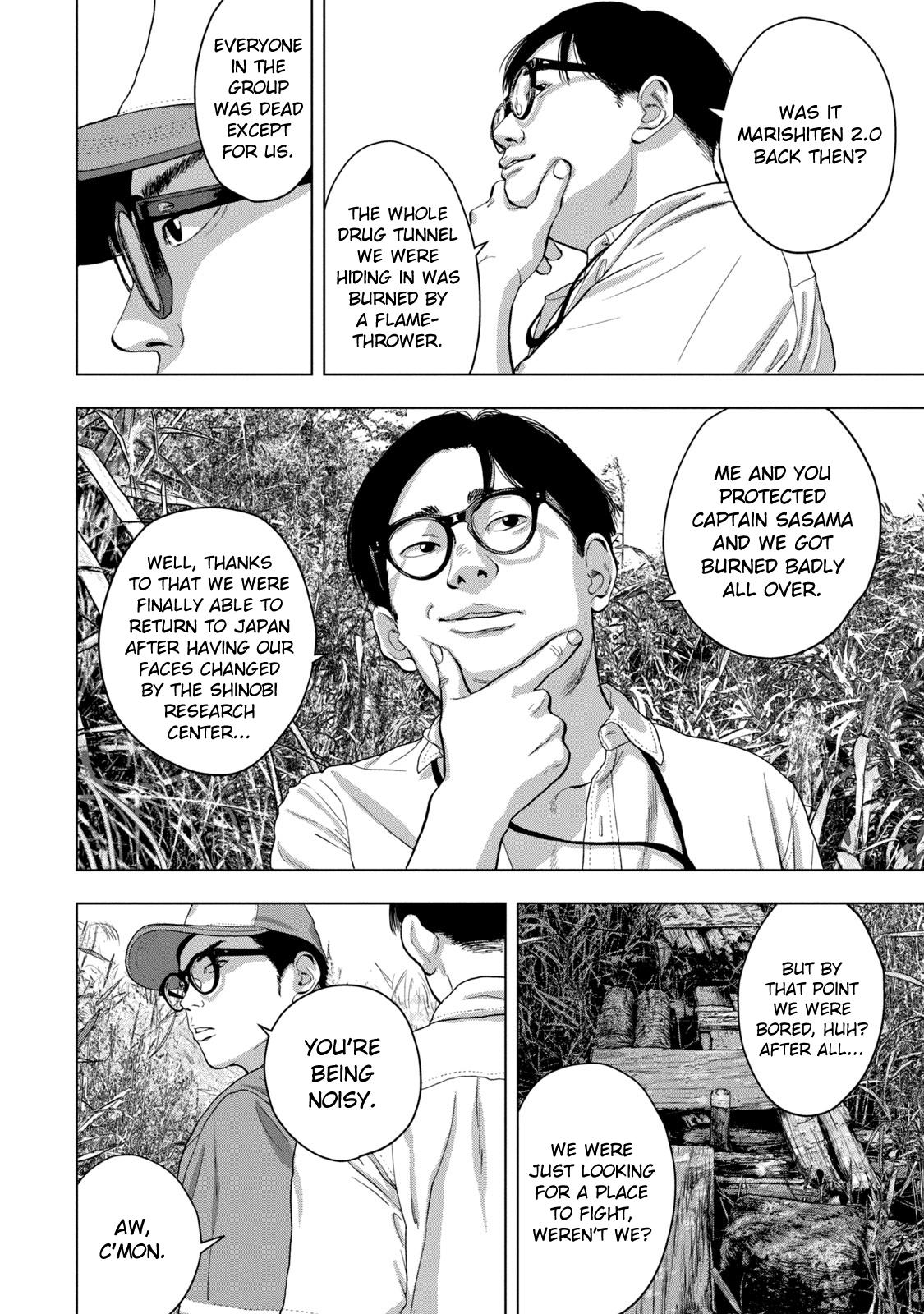 Under Ninja Chap 48 - Next Chap 49