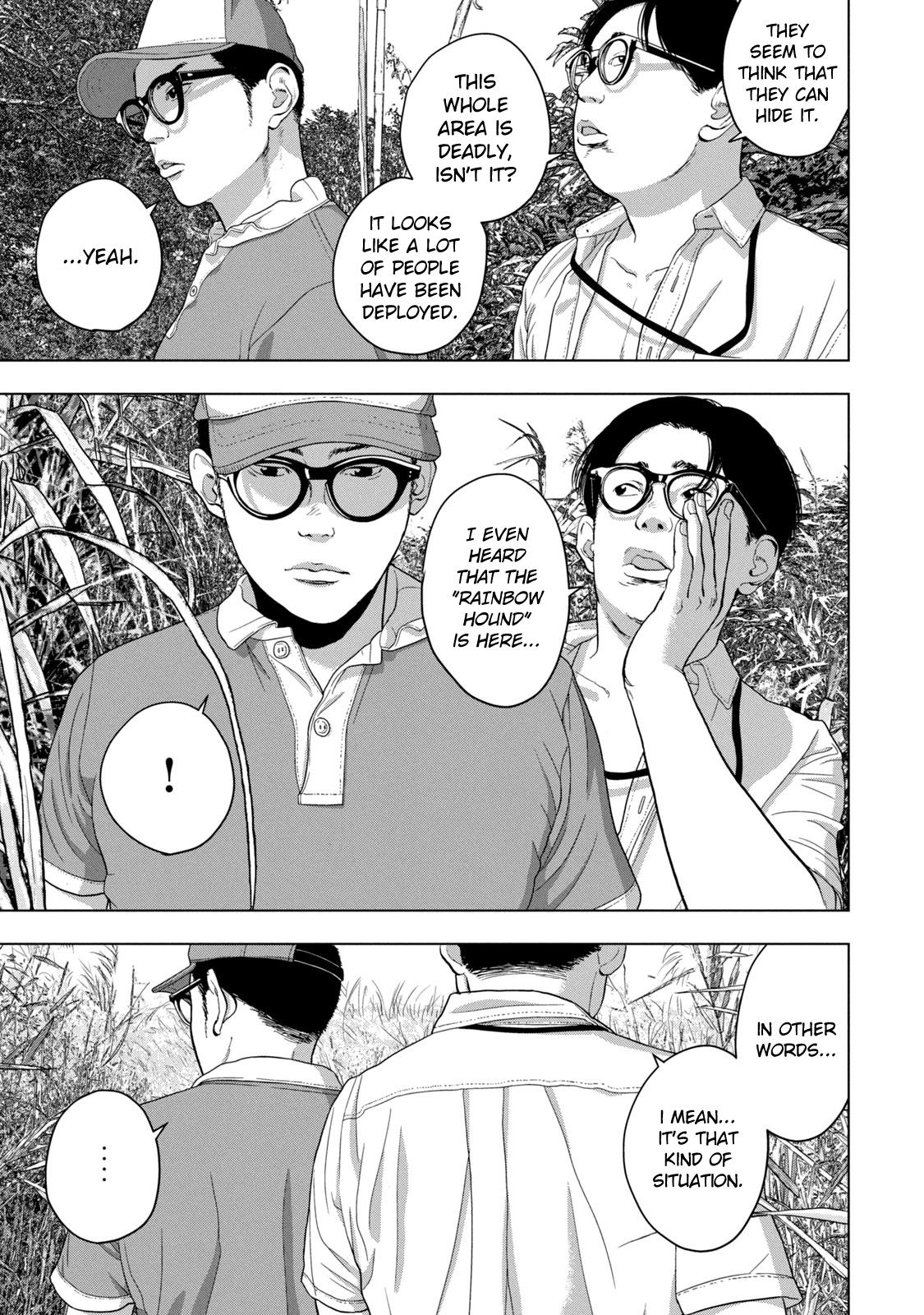 Under Ninja Chap 48 - Next Chap 49