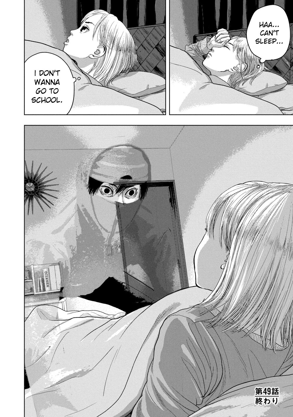 Under Ninja Chap 49 - Next Chap 50