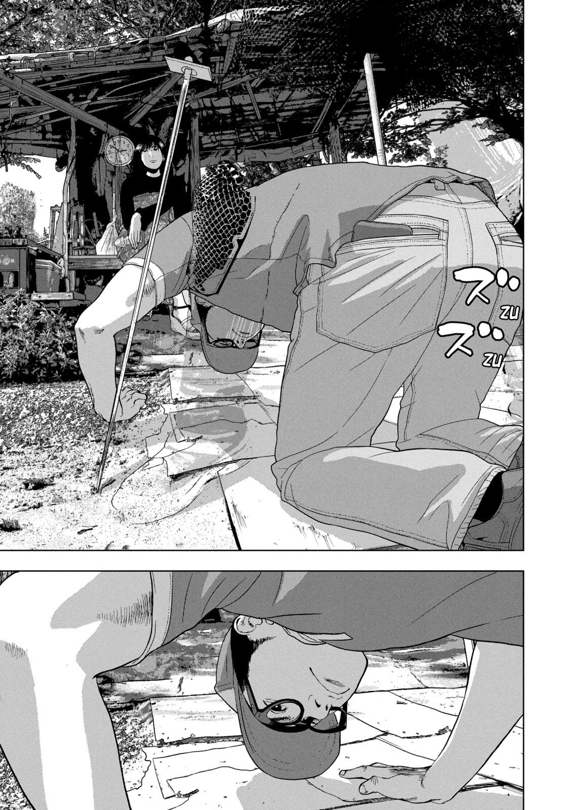 Under Ninja Chap 49 - Next Chap 50