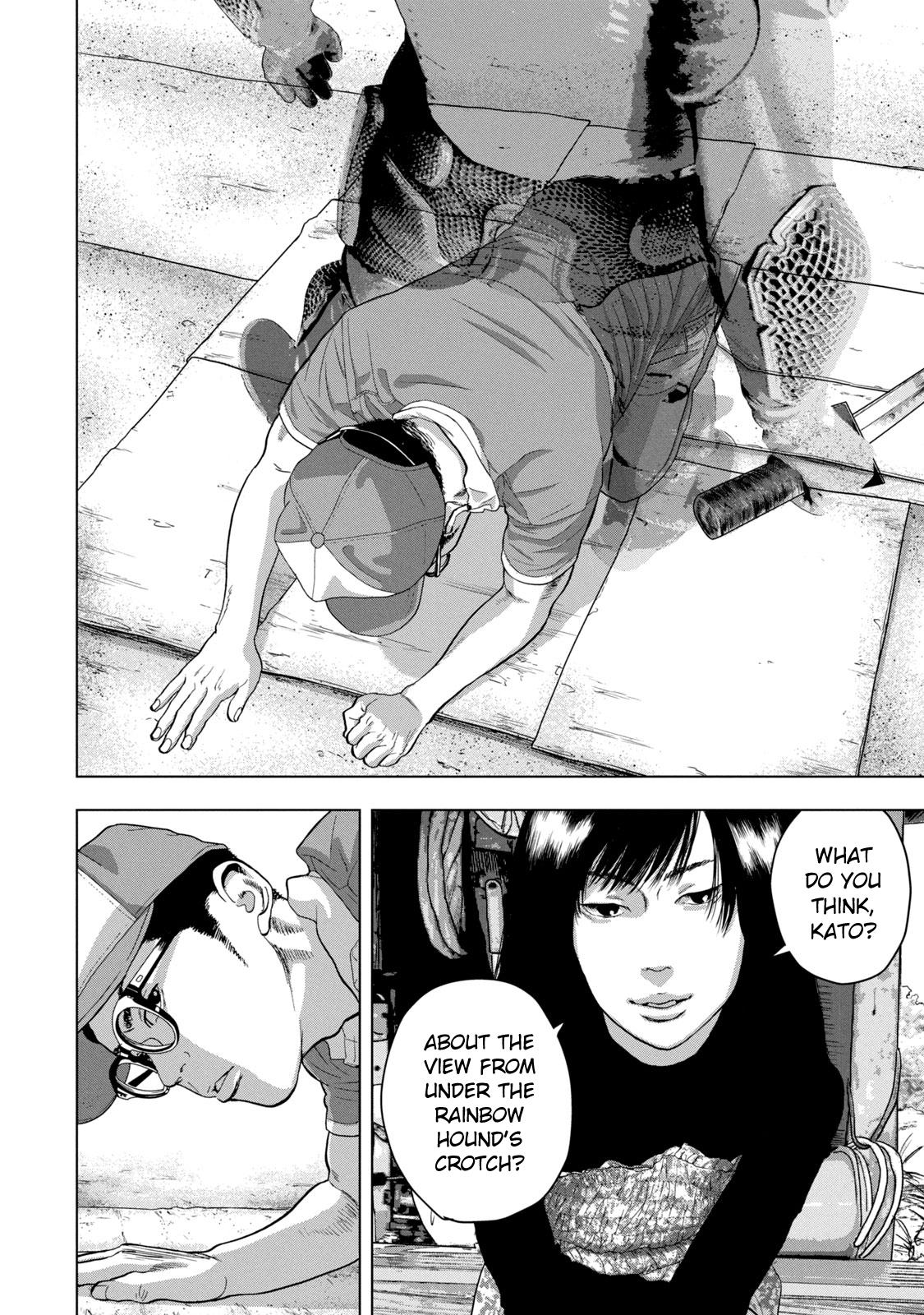 Under Ninja Chap 49 - Next Chap 50