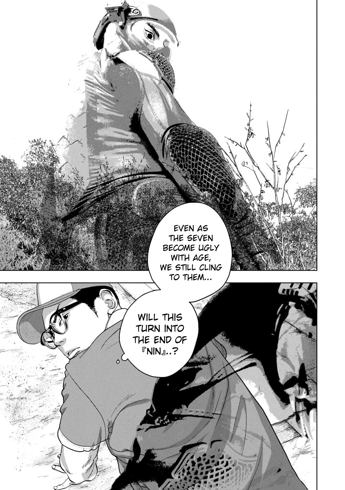 Under Ninja Chap 49 - Next Chap 50