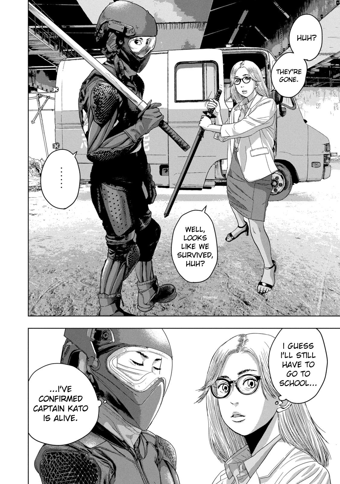 Under Ninja Chap 49 - Next Chap 50