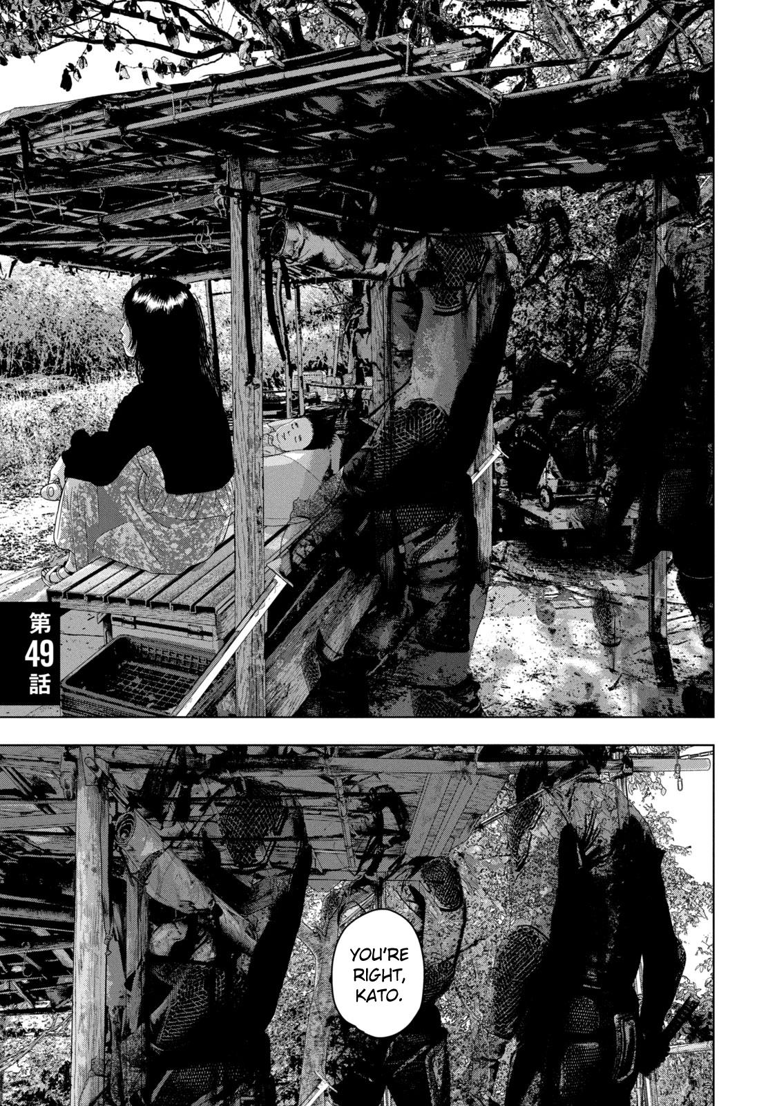 Under Ninja Chap 49 - Next Chap 50
