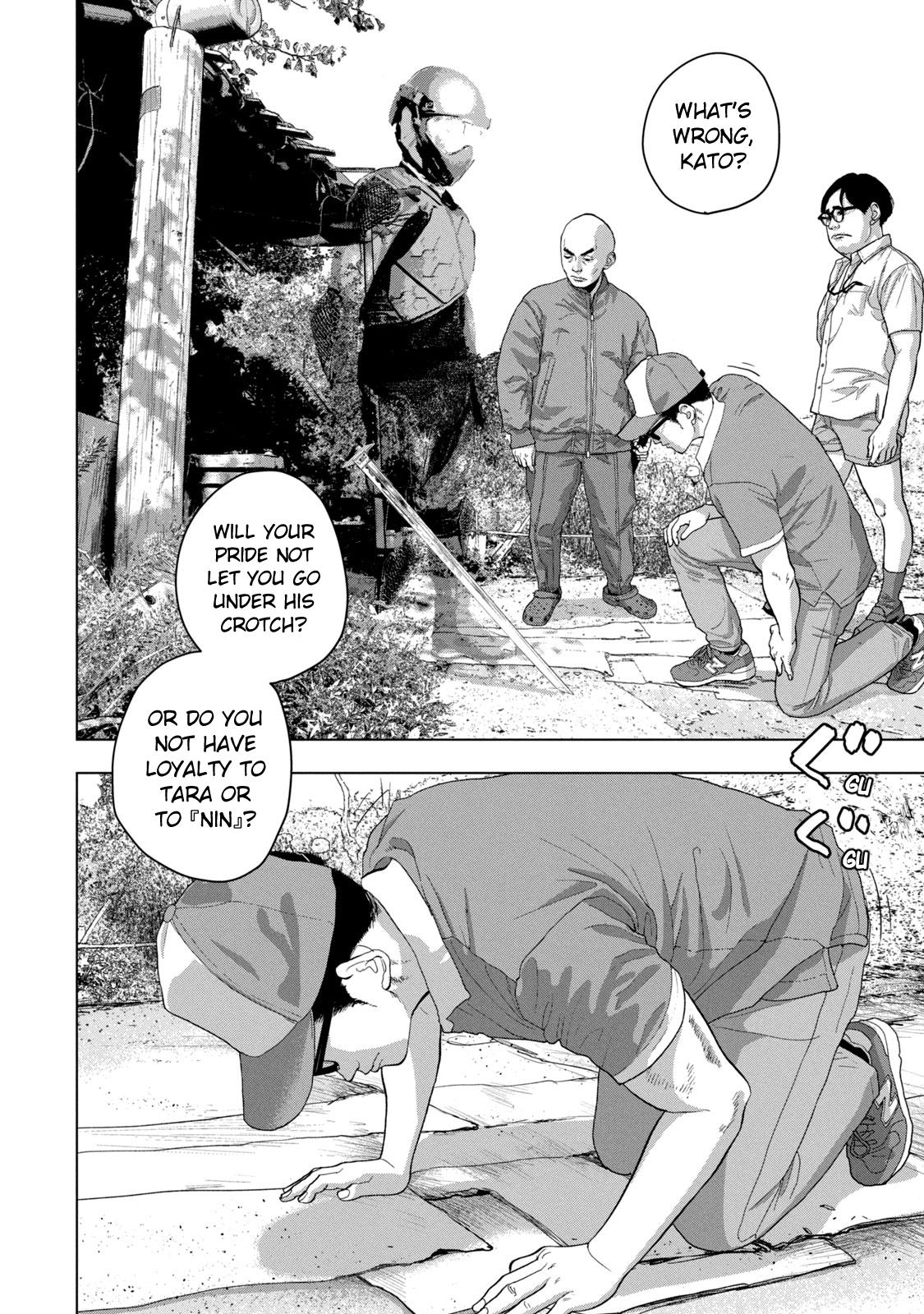 Under Ninja Chap 49 - Next Chap 50