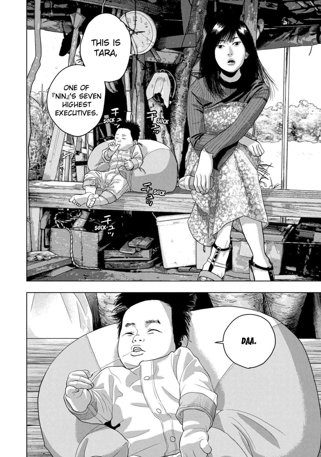 Under Ninja Chap 49 - Next Chap 50