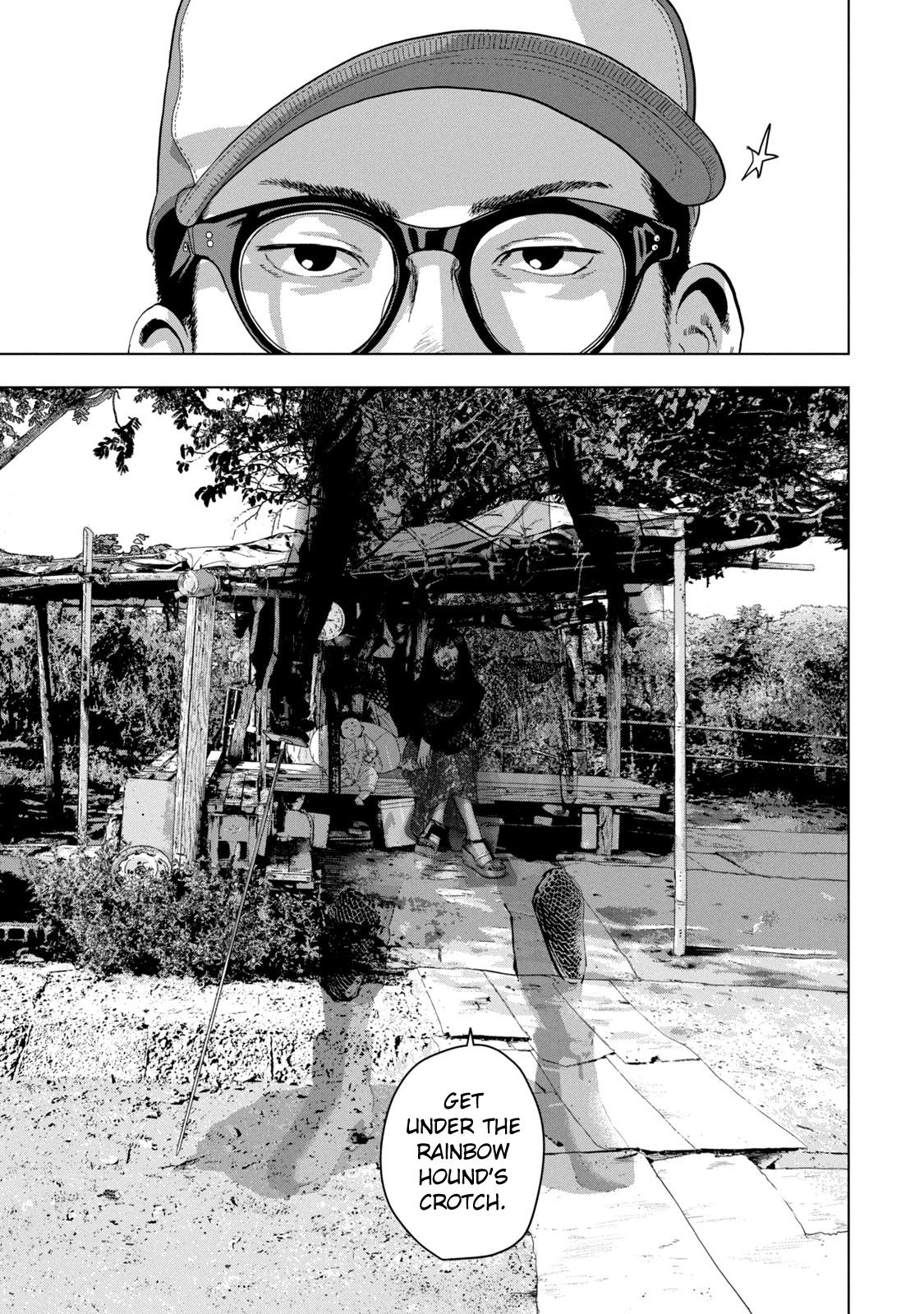 Under Ninja Chap 49 - Next Chap 50