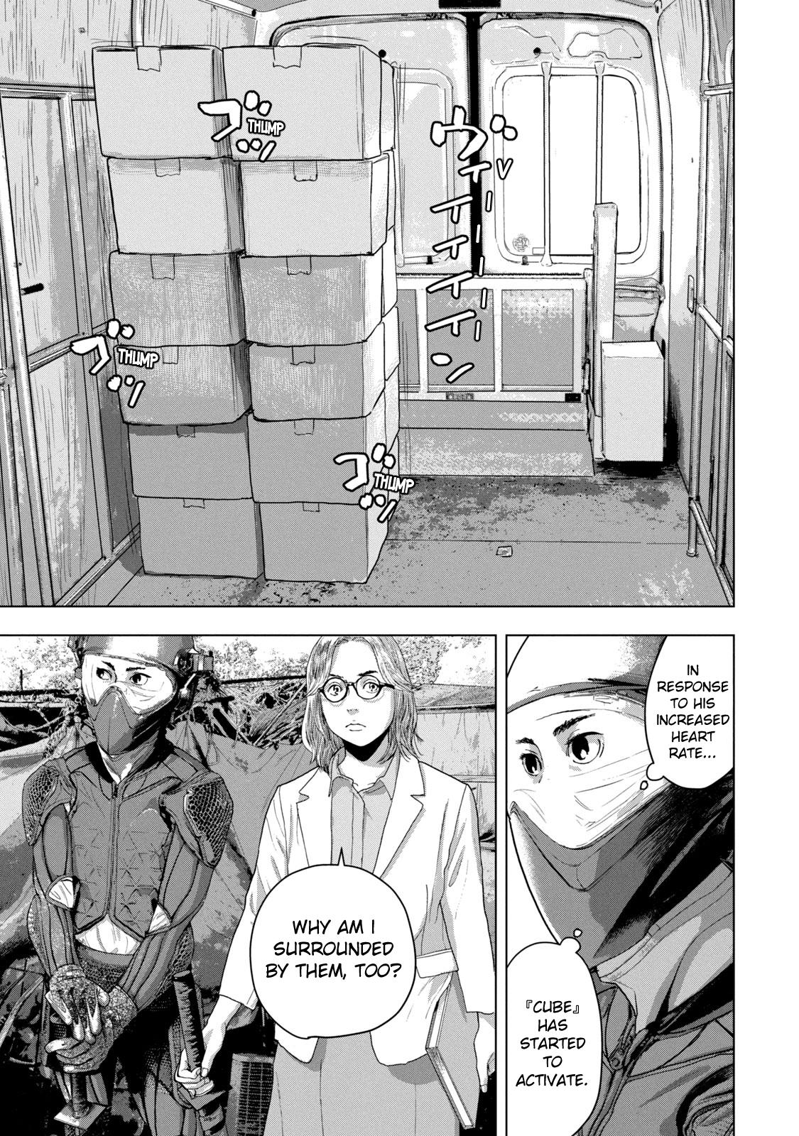 Under Ninja Chap 49 - Next Chap 50