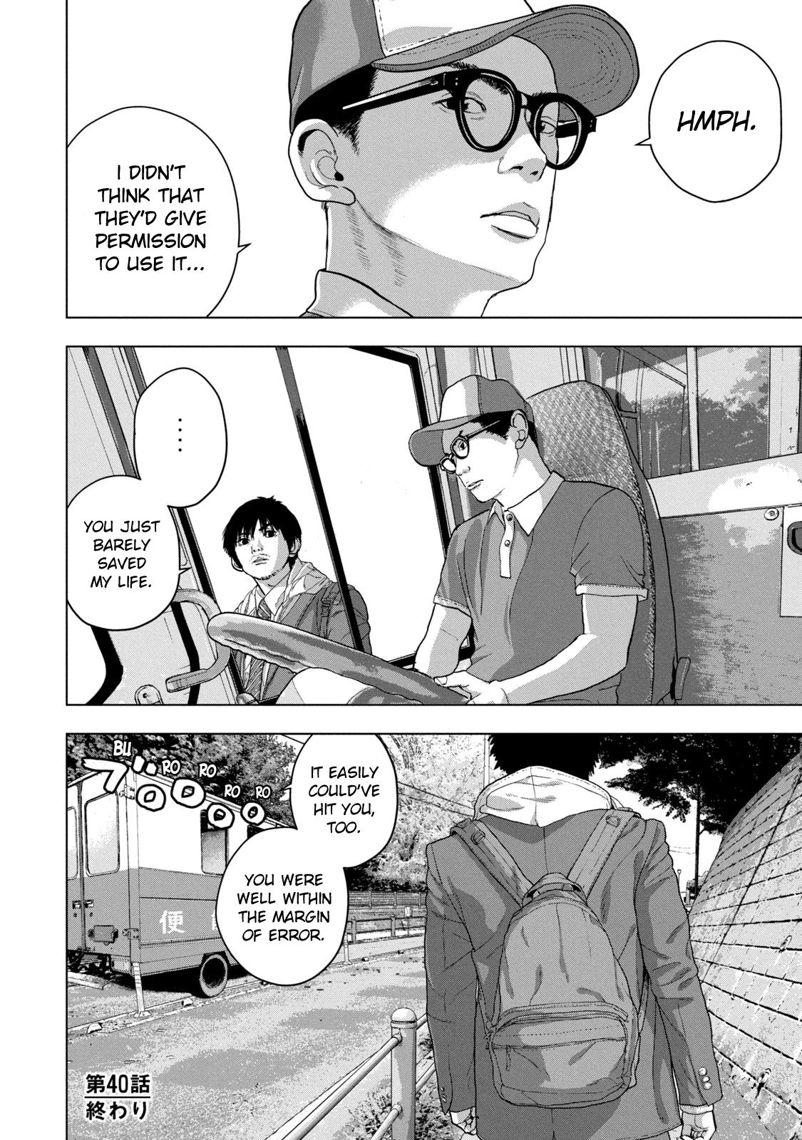 Under Ninja Chap 40 - Next Chap 41