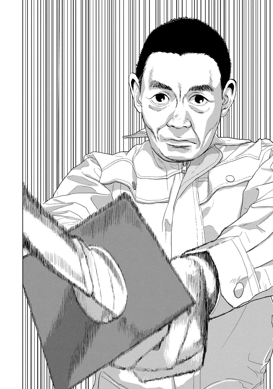 Under Ninja Chap 40 - Next Chap 41