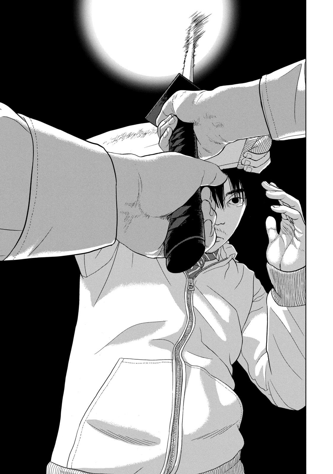 Under Ninja Chap 40 - Next Chap 41