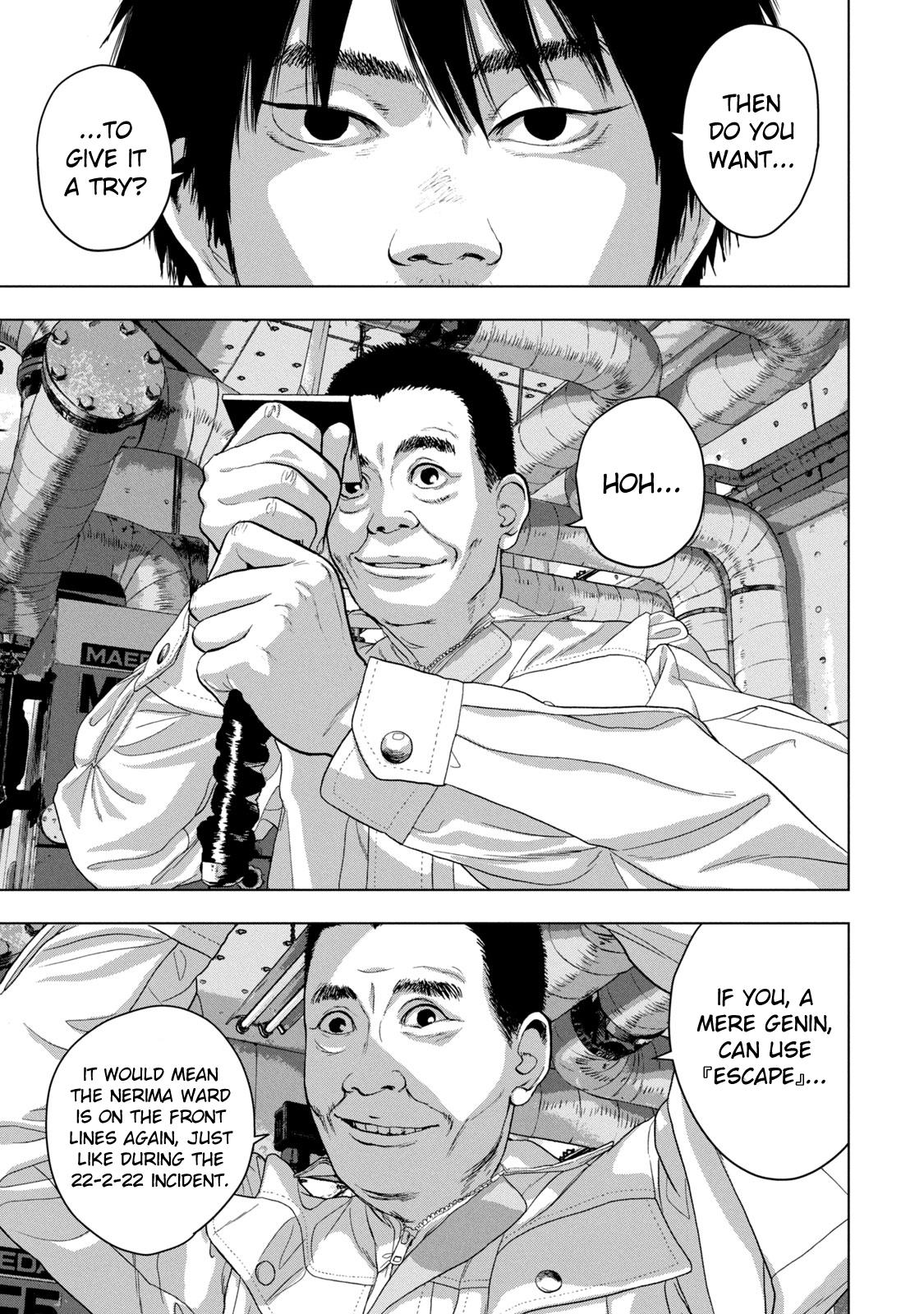 Under Ninja Chap 40 - Next Chap 41