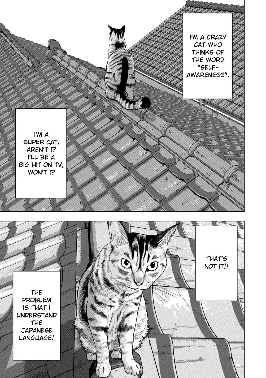 Under Ninja Chap 41 - Next Chap 42