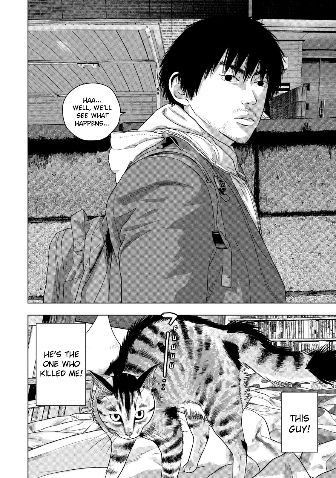 Under Ninja Chap 41 - Next Chap 42