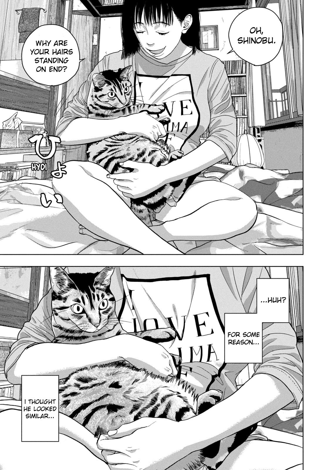 Under Ninja Chap 41 - Next Chap 42