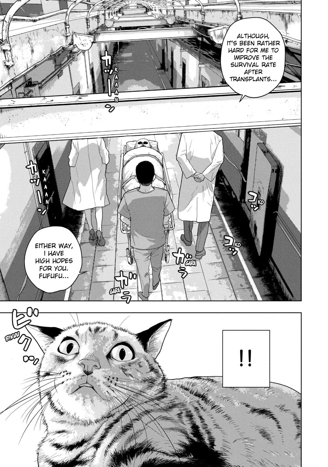 Under Ninja Chap 41 - Next Chap 42