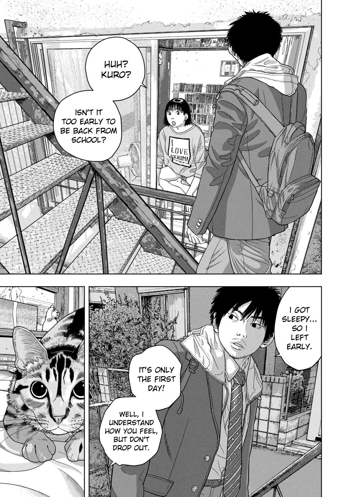 Under Ninja Chap 41 - Next Chap 42