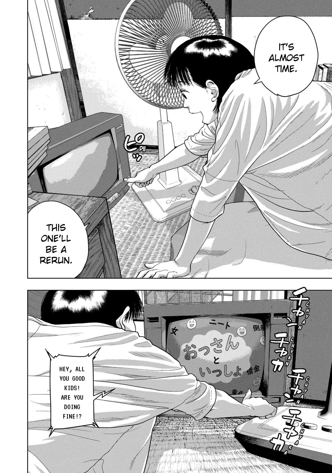 Under Ninja Chap 41 - Next Chap 42