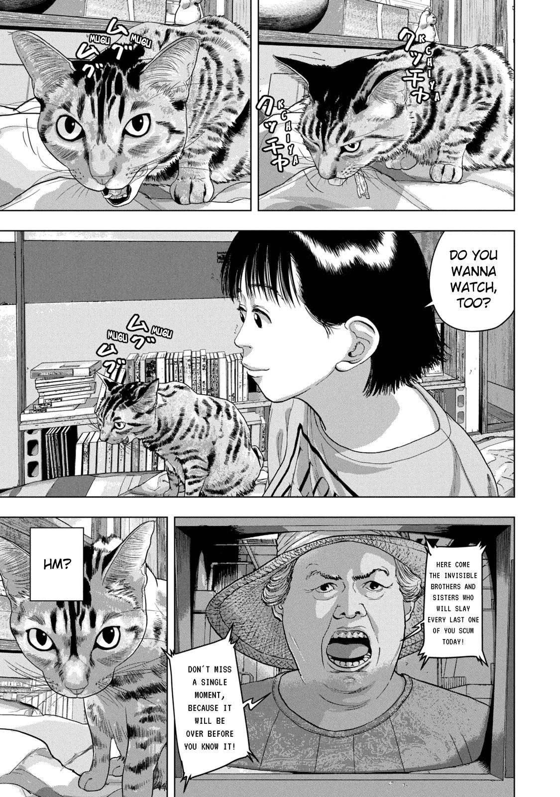 Under Ninja Chap 41 - Next Chap 42