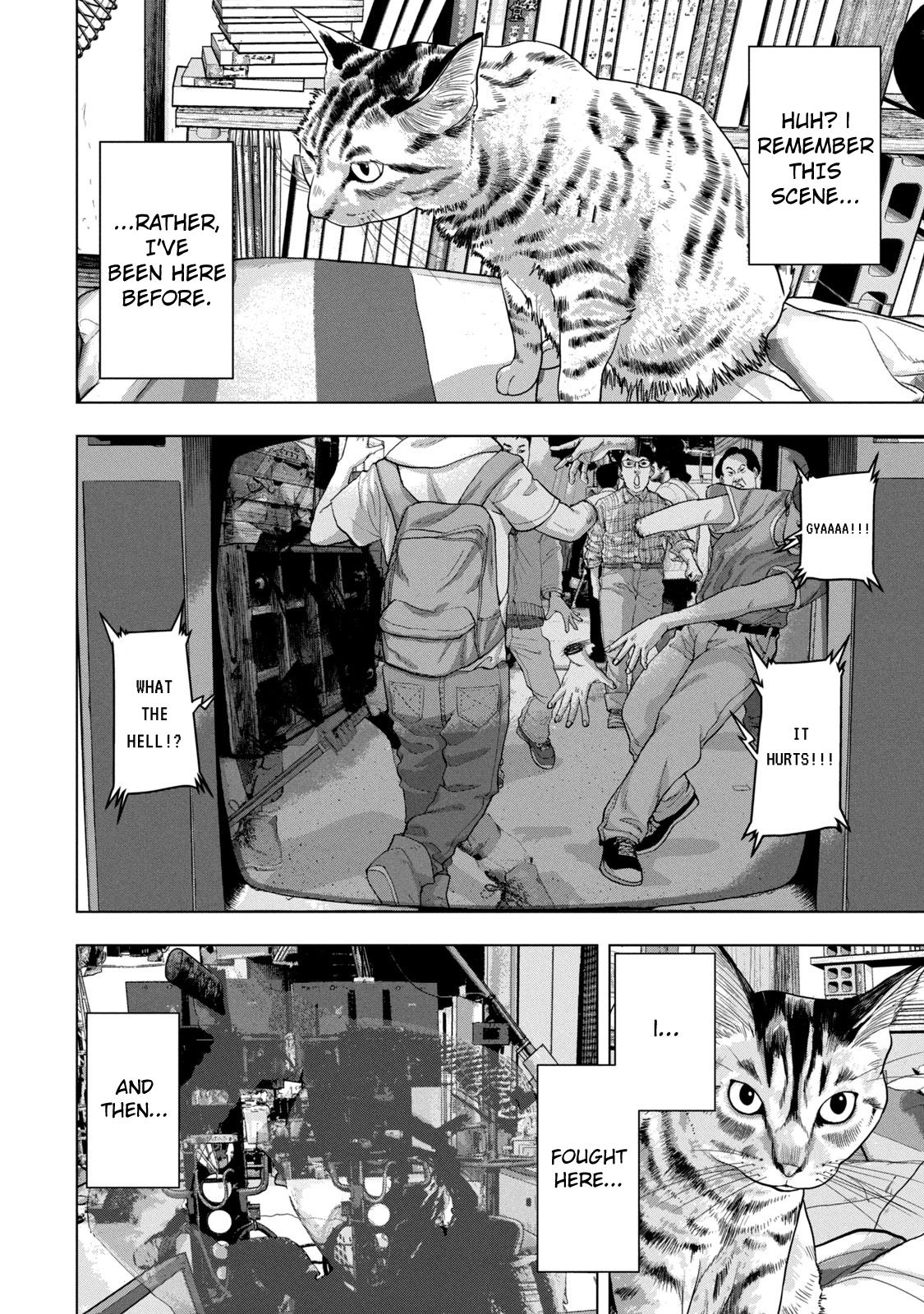 Under Ninja Chap 41 - Next Chap 42