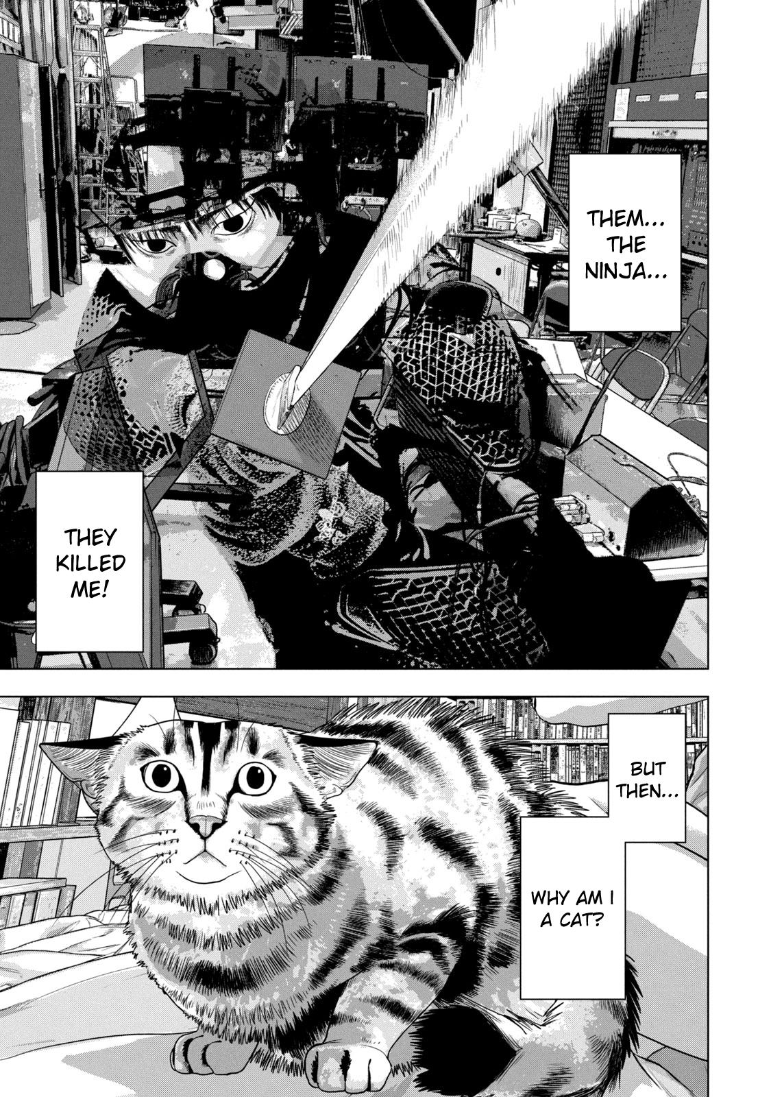 Under Ninja Chap 41 - Next Chap 42