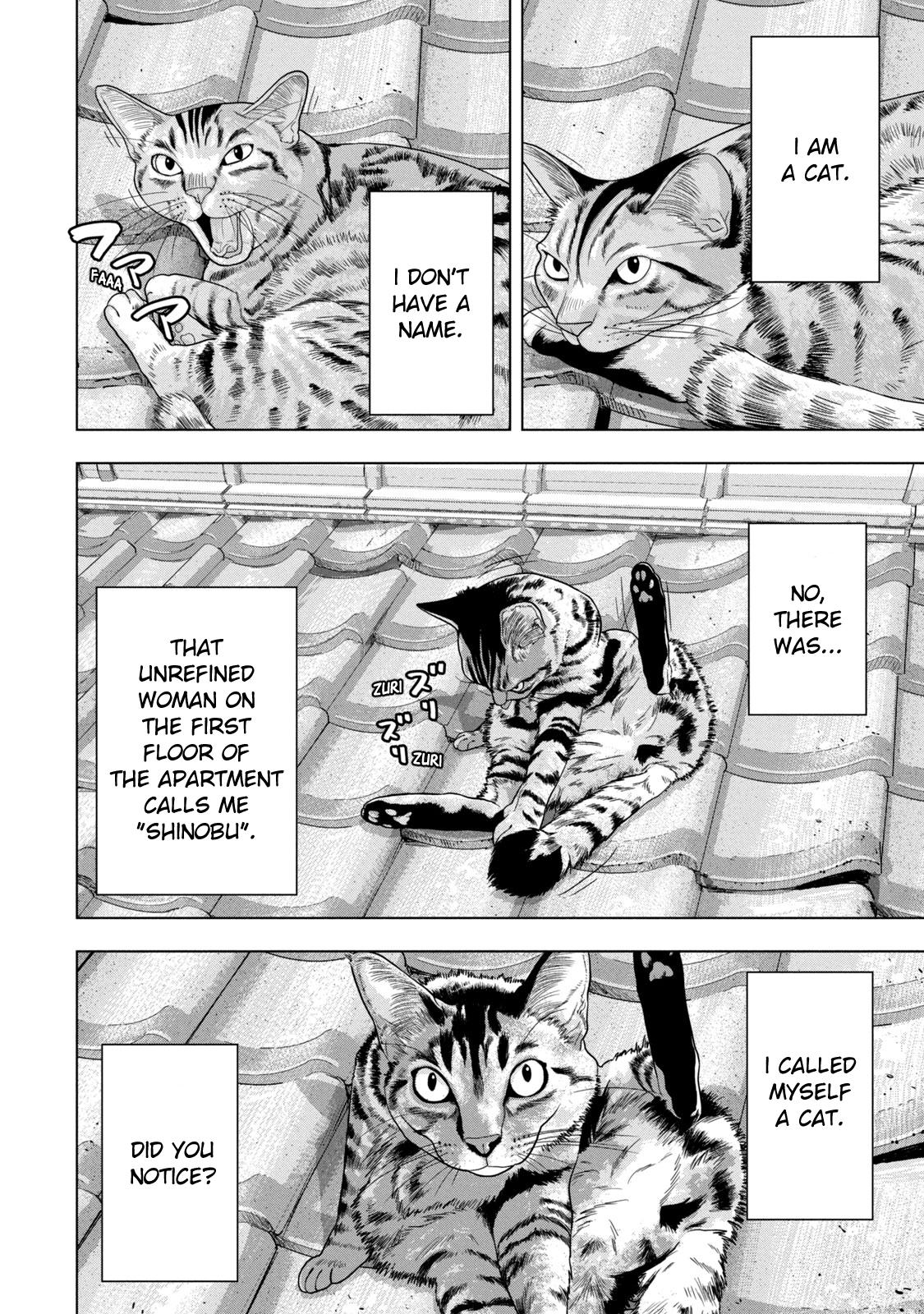 Under Ninja Chap 41 - Next Chap 42