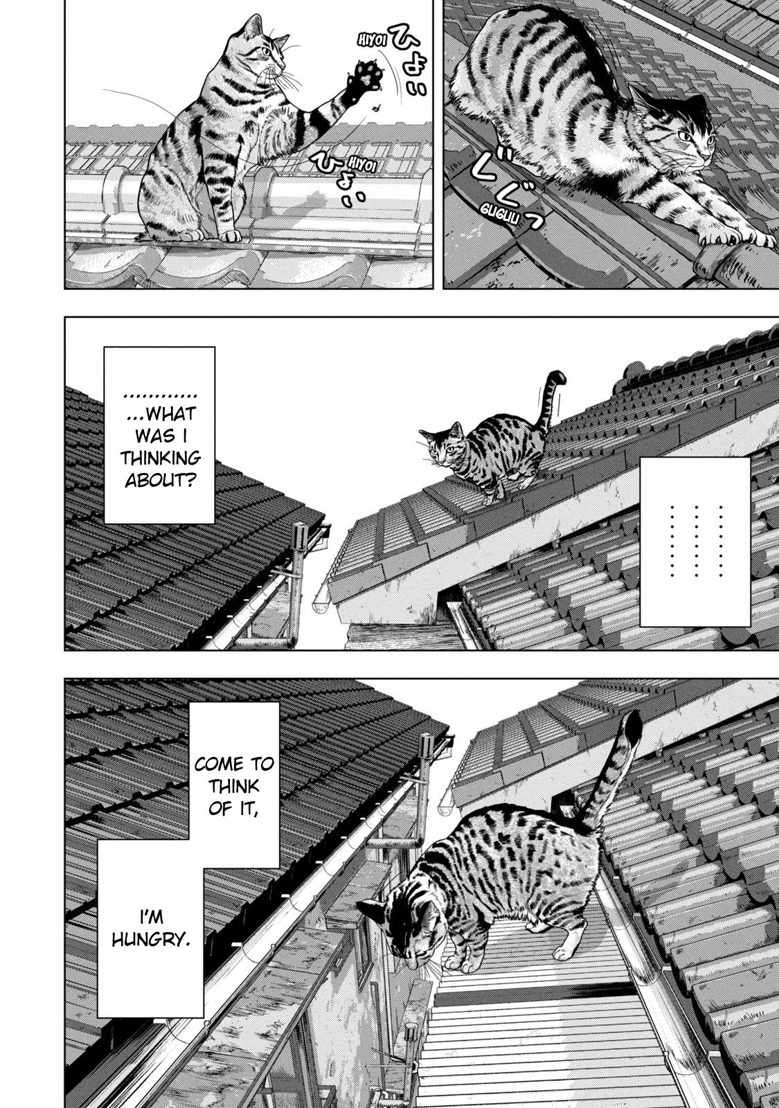 Under Ninja Chap 41 - Next Chap 42