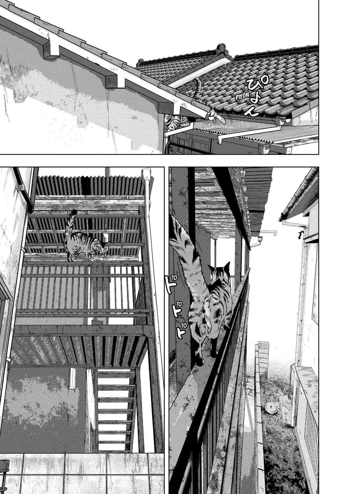 Under Ninja Chap 41 - Next Chap 42