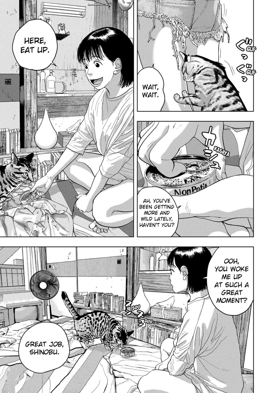 Under Ninja Chap 41 - Next Chap 42