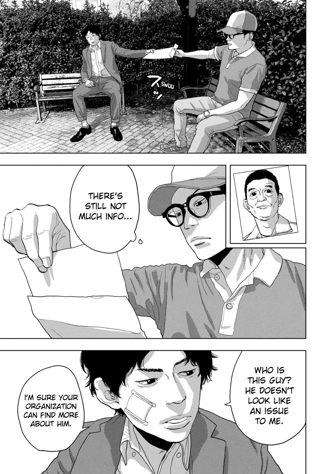 Under Ninja Chap 42 - Next Chap 43