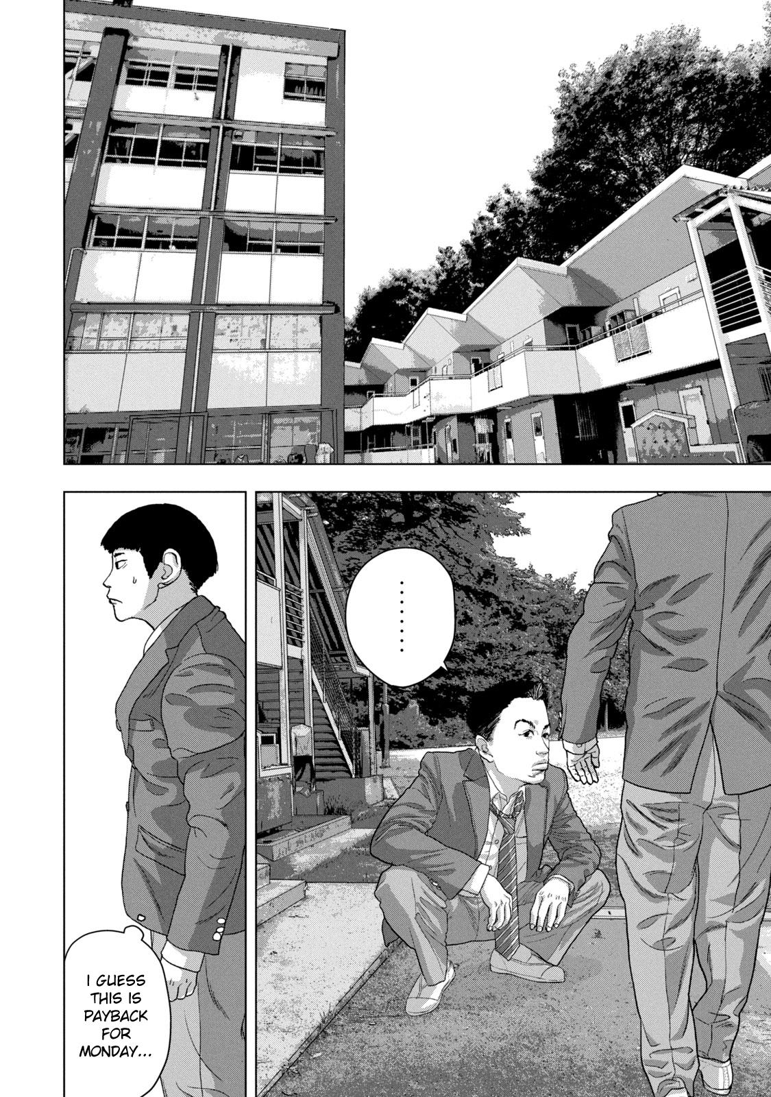 Under Ninja Chap 42 - Next Chap 43