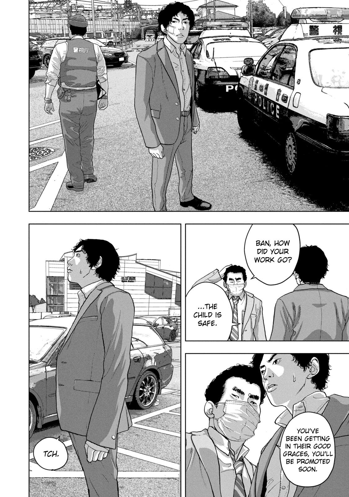 Under Ninja Chap 42 - Next Chap 43