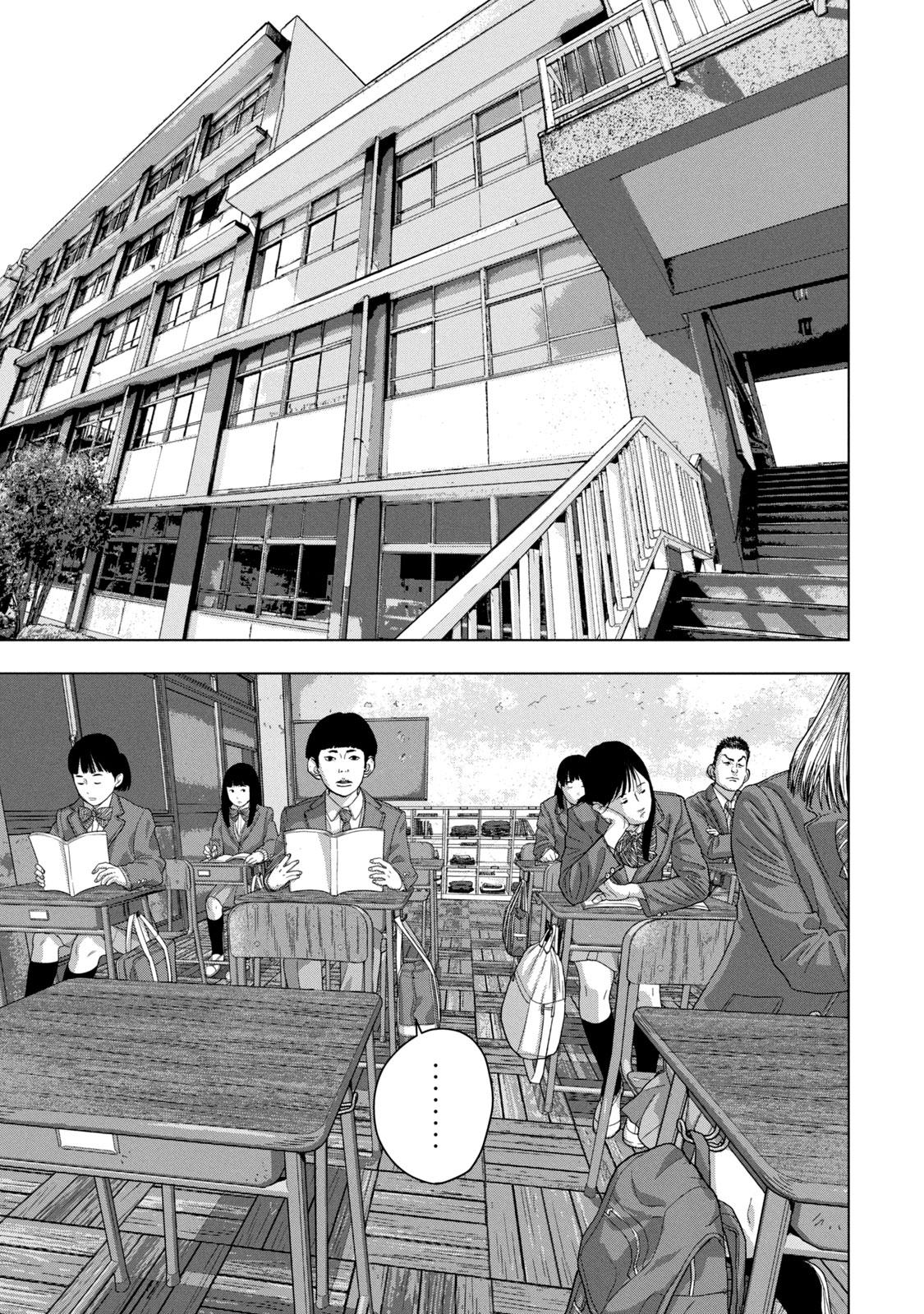 Under Ninja Chap 42 - Next Chap 43