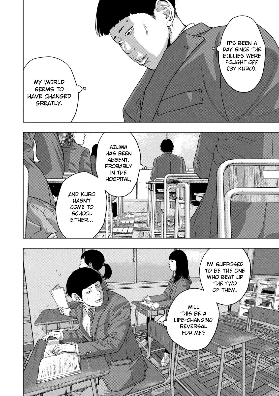 Under Ninja Chap 42 - Next Chap 43