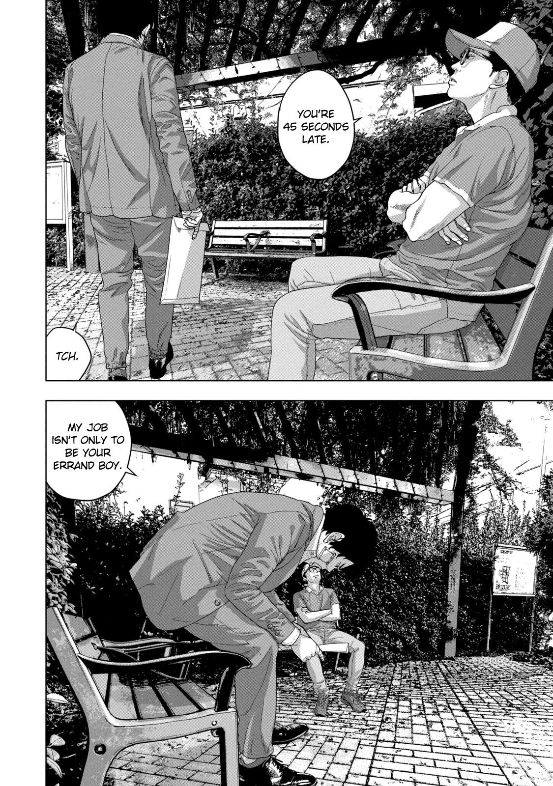 Under Ninja Chap 42 - Next Chap 43