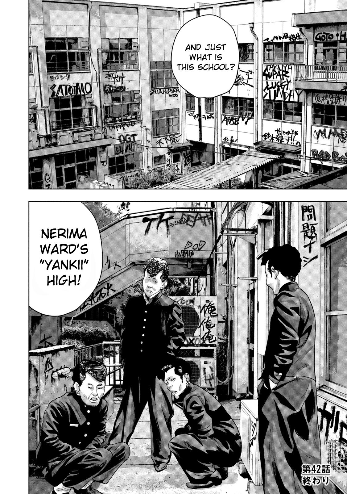 Under Ninja Chap 42 - Next Chap 43