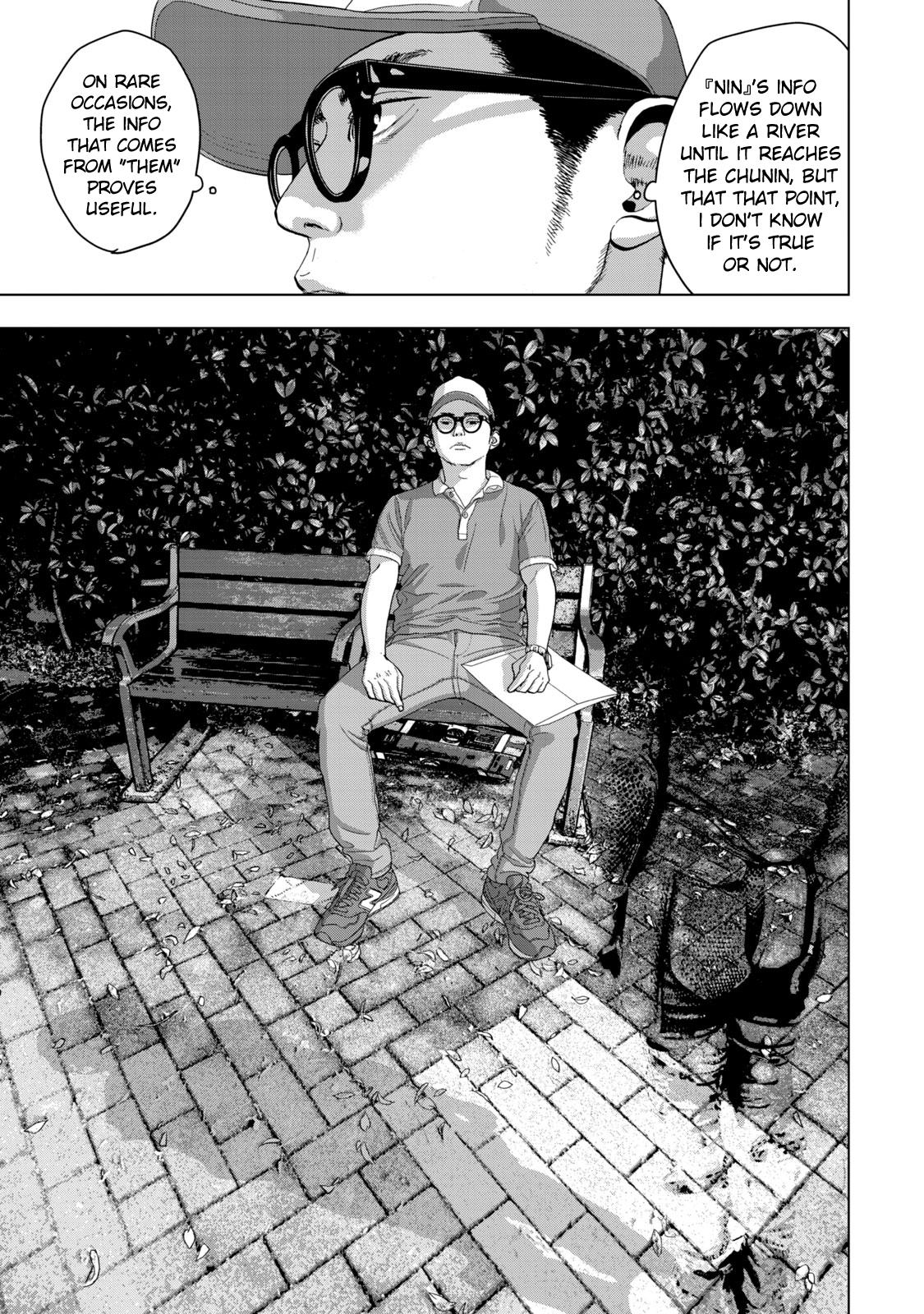Under Ninja Chap 42 - Next Chap 43